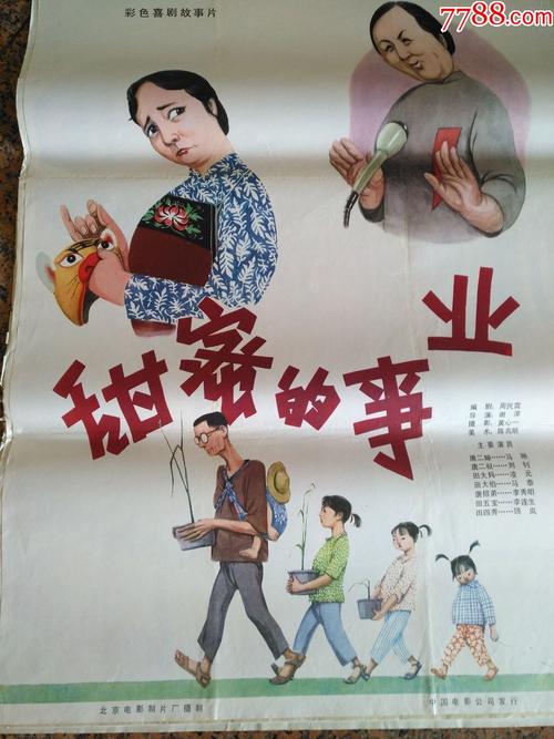 考国际驾照的国家