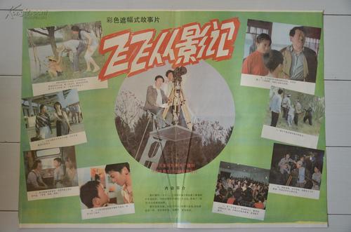 卡梅伦大学文凭毕业证怎么买到